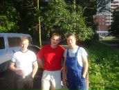 Фотография  