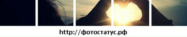 Михаил Анденко фотография #8 (источник - https://vk.com/id10108673)