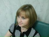 Фотография Котиковой Натальи