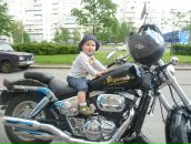 Фотография  