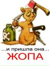 Фотография Мироновой Анастасии