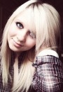 Юля Трофимова фотография #31 (источник - https://vk.com/id132182589)