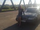 Фотография Пирожковой Юлии