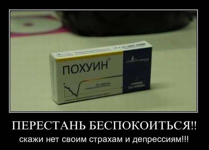 Дмитрий Аршулик фотография #49