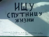 Фотография Митаева Михаила