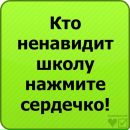 Оля Лінецька фотография #33 (источник - https://vk.com/id136421335)