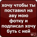 Оля Лінецька фотография #26 (источник - https://vk.com/id136421335)