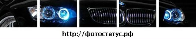 Ігор Романишин фотография #32 (источник - https://vk.com/id23956911)