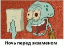 Фотография Гильмановой Юлии