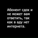 Фотография Цветкова Алексея