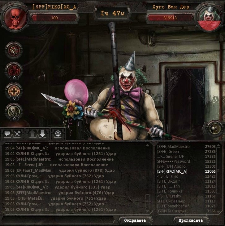 Вадим Чеботарь фотография #48