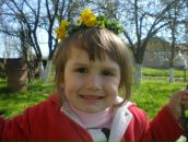 Андрій Арабінко фотография #37 (источник - https://vk.com/id96039309)