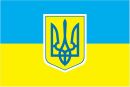 Таня Євтух фотография #45 (источник - https://vk.com/id201640148)