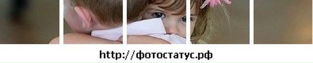 Роман Дяків фотография #38 (источник - https://vk.com/id132108258)