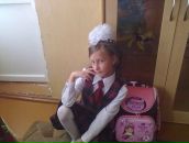 Фотография Михайловны Елены