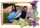 Ліда Колодій фотография #48 (источник - https://vk.com/id88337130)