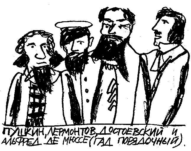 Наталья Матисон фотография #21