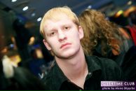 Фотография Соловьева Егора