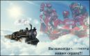 Фотография Вахрушева Дмитрия