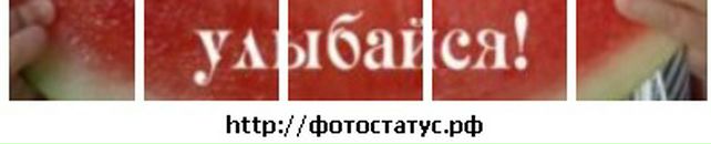 Аня Христоріз фотография #16 (источник - https://vk.com/id21724152)