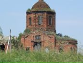 Фотография Слепокуровой-Ларюшиной Лены