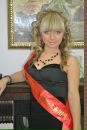 Фотография Титовой Елены