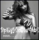 Юлія Романенко фотография #6 (источник - https://vk.com/id58312728)