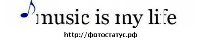 Зінуля Давидюк фотография #26 (источник - https://vk.com/id80303511)