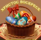 Фотография Сёмкиной Алёны