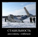 Фотография Паша Огурец