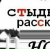 Ірина Капій фотография #20 (источник - https://vk.com/id19481434)