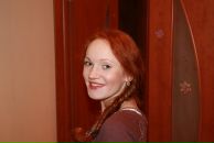 Фотография Кузнецовой Людмилы