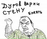 Фотография Белого Сашки