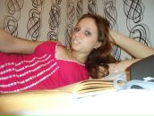 Фотография Каплиной Кати