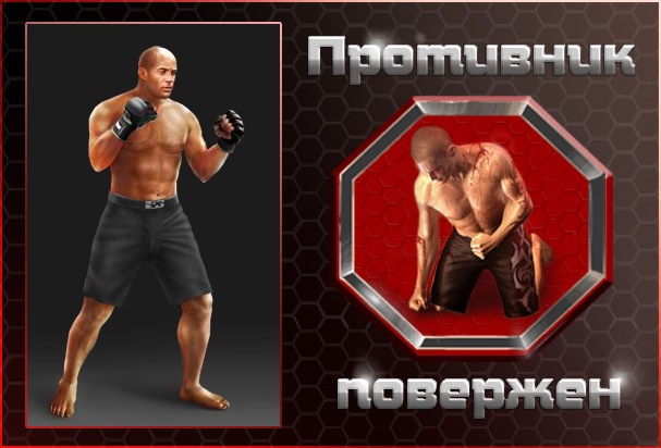 Игорь Сеньков фотография #4