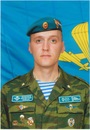 Фотография Шумакова Ивана