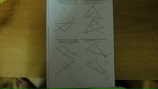 Хиен Нгуен ван фотография #6 (источник - https://vk.com/id100975567)