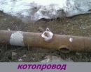 Деніс Сухина фотография #26 (источник - https://vk.com/id151531758)