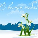 Вікуля Кільдєєва фотография #35 (источник - https://vk.com/id146794098)