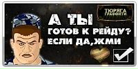 Вітьок Вересюк фотография #21 (источник - https://vk.com/id116969154)