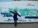 Юлия Паскалова фотография #1