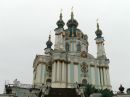 Ірина Пушкар фотография #49 (источник - https://vk.com/id97857627)