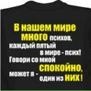 Фотография Хузина Рустема