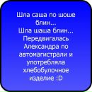 Сергій Касюк фотография #43 (источник - https://vk.com/id82272653)