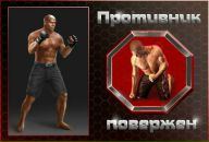 Ігор Петренко фотография #3 (источник - https://vk.com/id160938226)