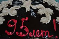 Фотография Пивоваровой Анны