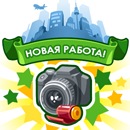 Улянка Новальківська фотография #6 (источник - https://vk.com/id110055453)