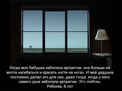 №10, Йохан Аан, 37 лет №10, Йохан Аан, 37 лет