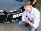 Фотография Рогачева Дмитрия