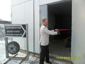 Фотография Белоглазова Виктора